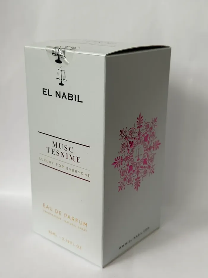 Parfum El Nabil -Musc Tesnime- - photo numéro 4