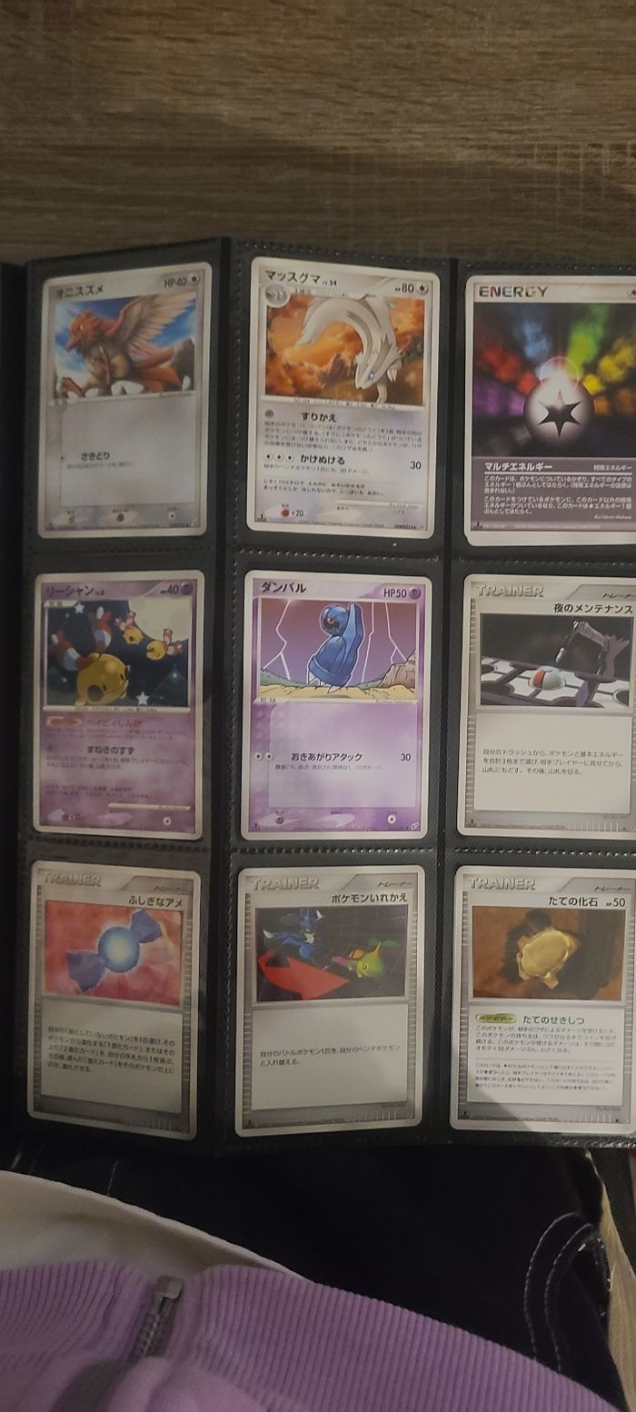 Lot de carte à l'unité Japonaise Bloc ex / Diamant et perle - photo numéro 9