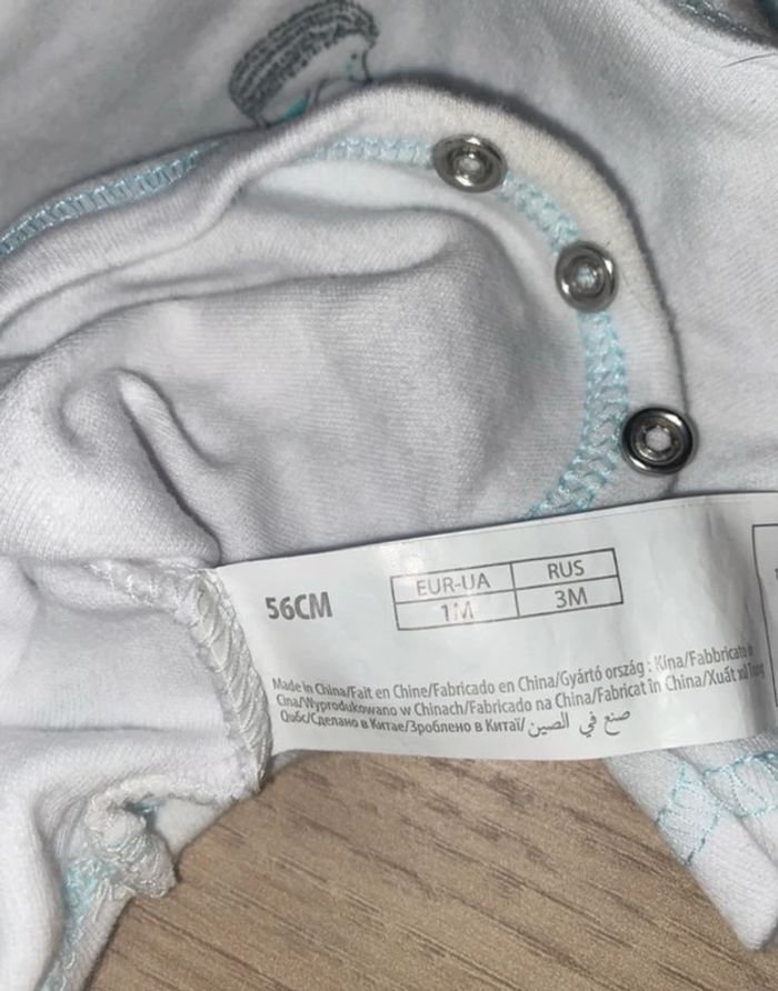 Bodies blanc - photo numéro 4