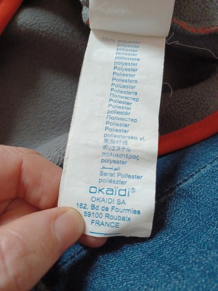 Gilet/veste polaire 12 ans - photo numéro 8