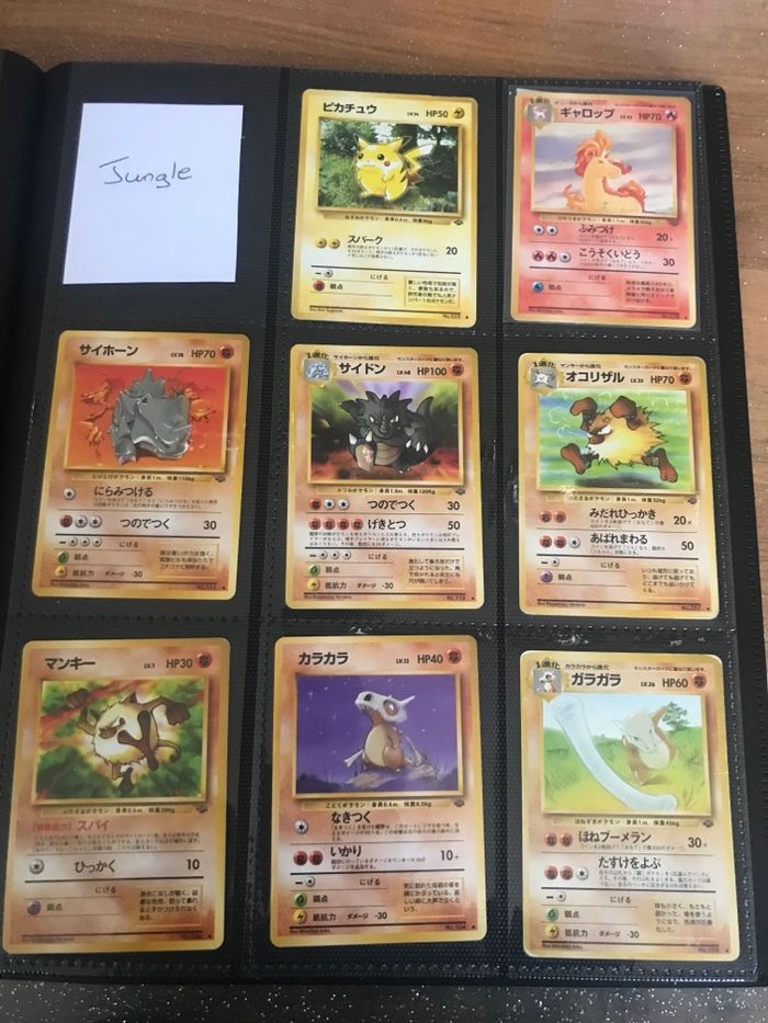 Pokemon cartes Jungle jap