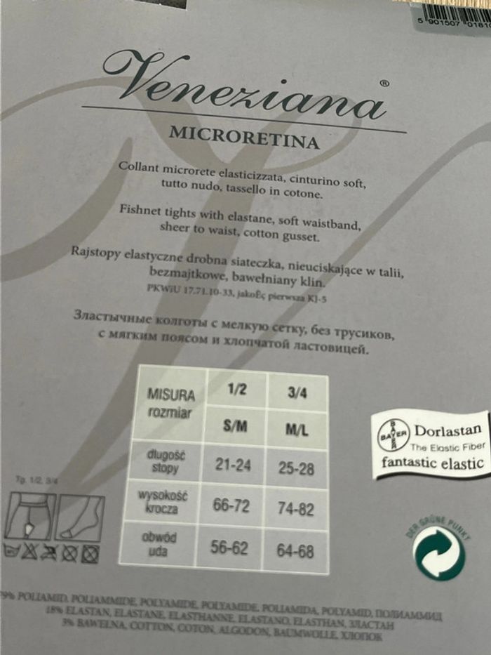 Collant Veneziana microretina taille 1/2 neuf - photo numéro 5