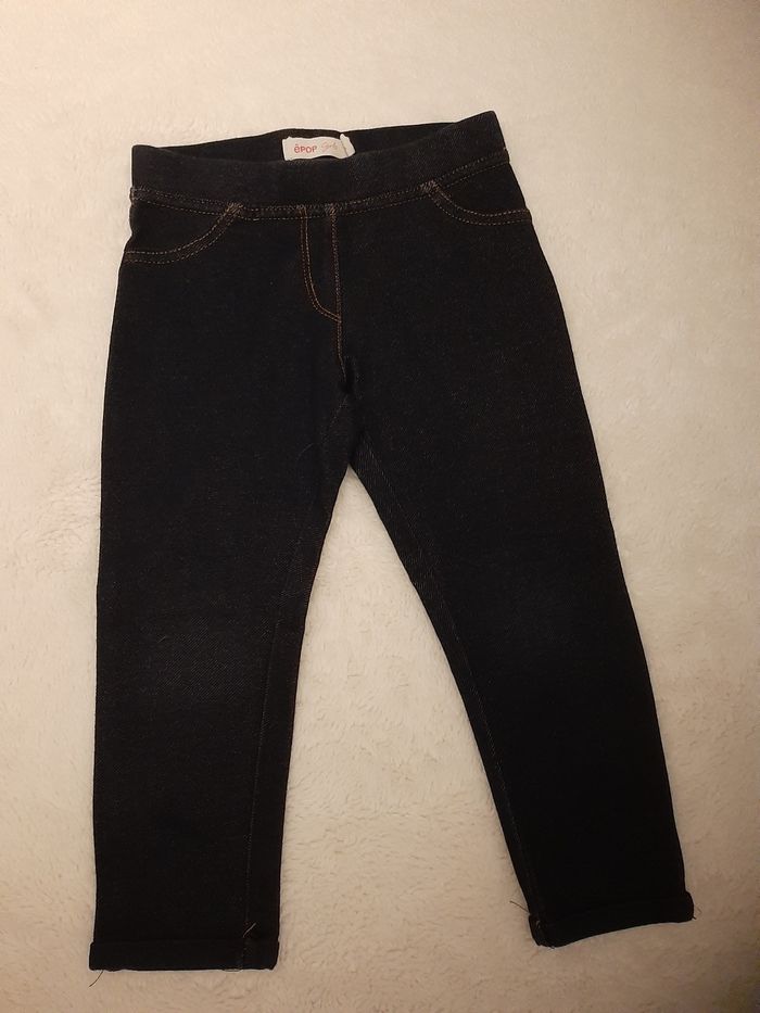 Jegging 3 ans - photo numéro 2