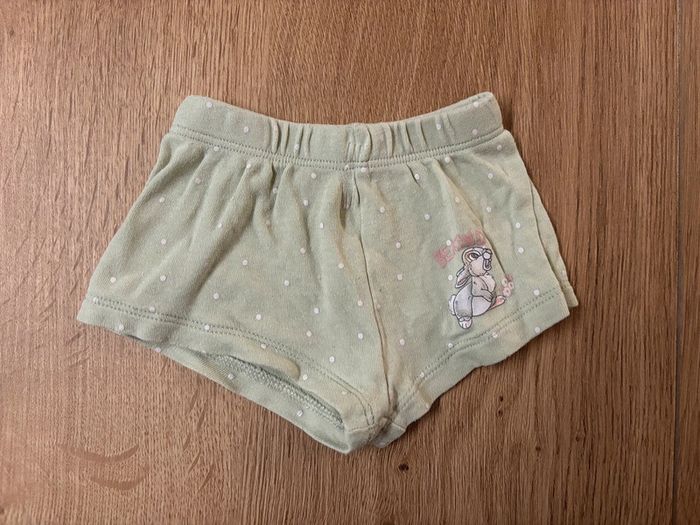 Ensemble short Panpan vert - photo numéro 4