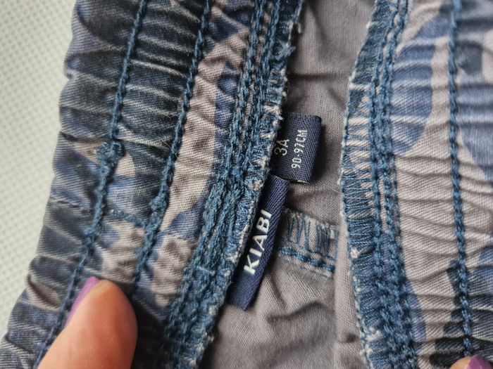 Pantalon 3 ans Kiabi Bleu gris à motif camouflage - photo numéro 3