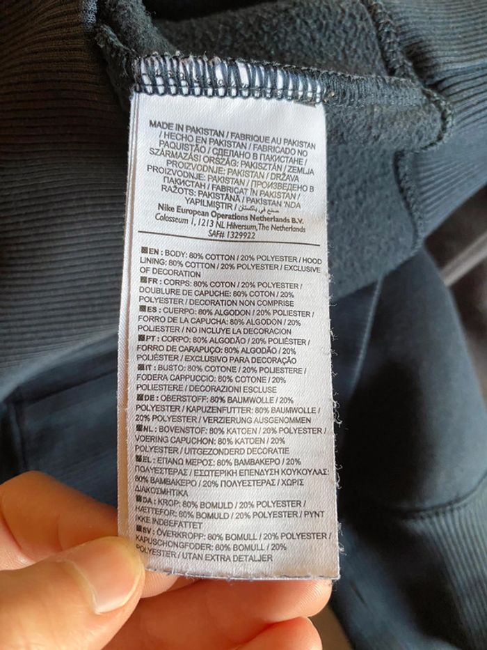 Veste gilet zippé à capuche Nike 72 M - photo numéro 12