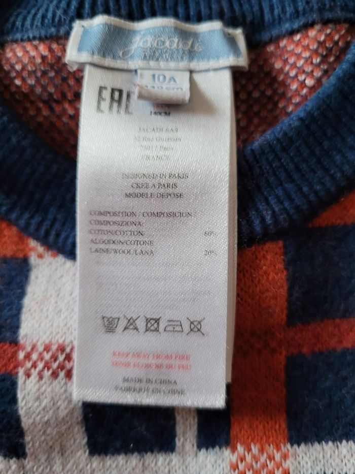 pull jacadi 10ans (10e) - photo numéro 4
