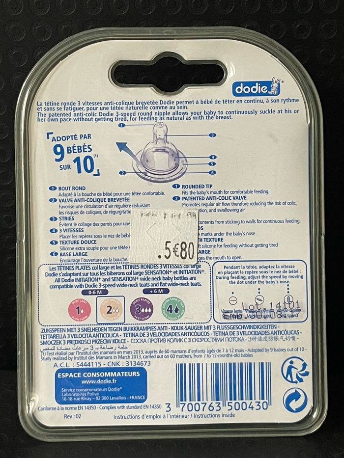 Tétines pour biberon - photo numéro 2