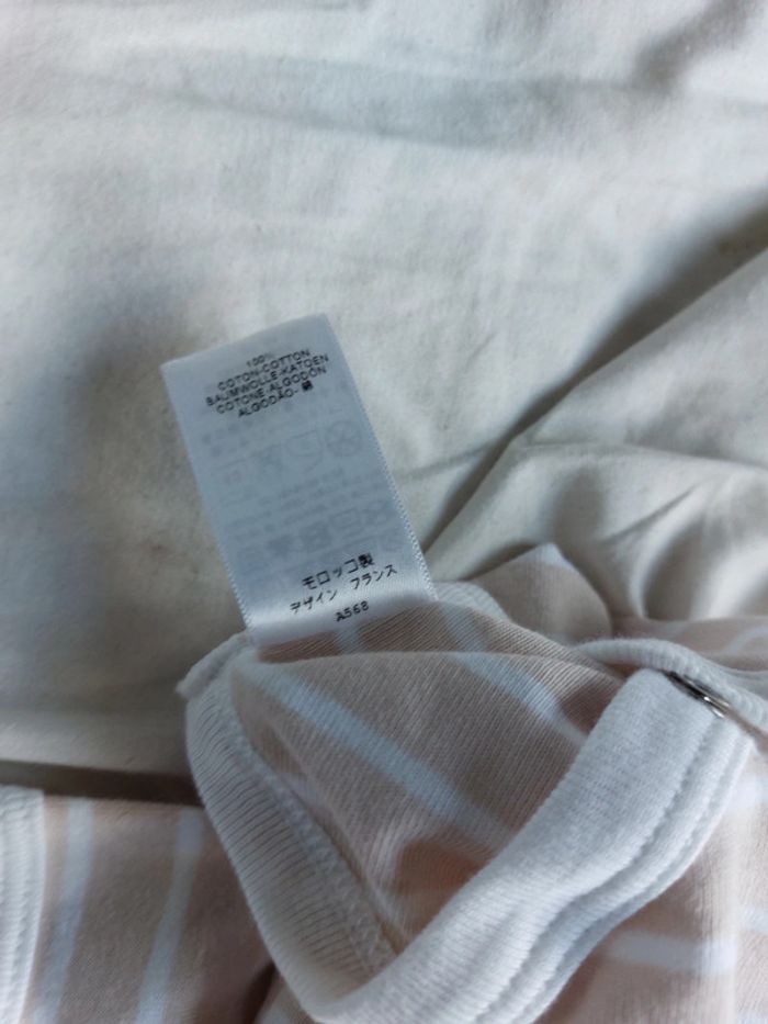 Body Petit Bateau taille 6 mois - photo numéro 5