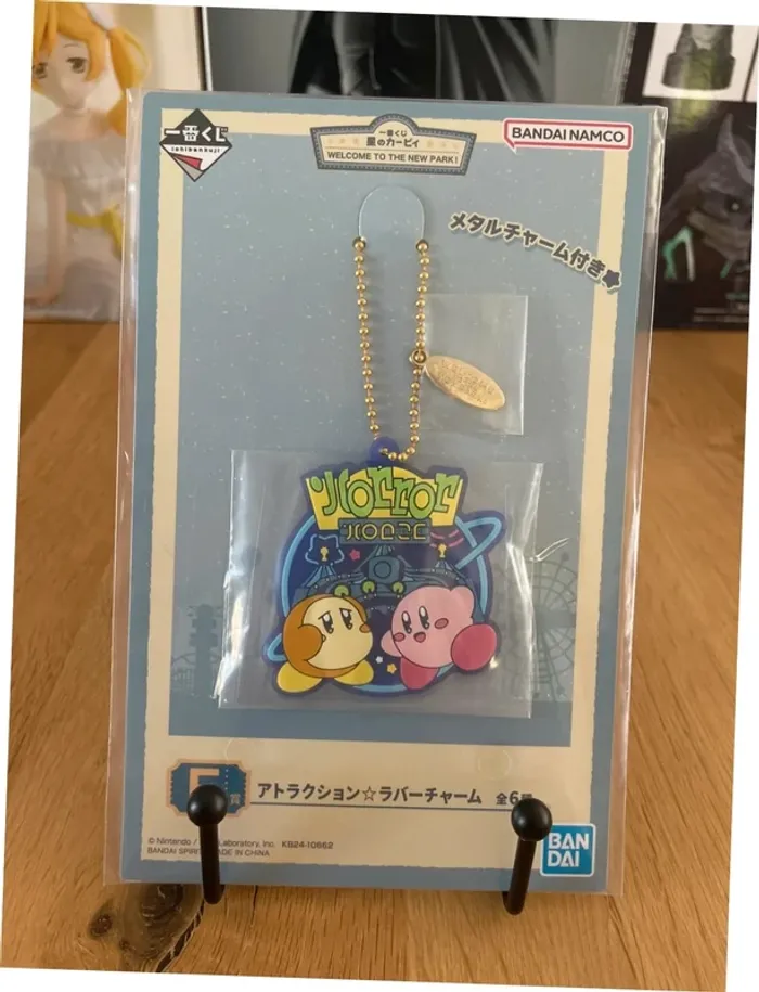 Kirby - Ichiban Kuji - Lot F Porte-clés Caoutchouc - photo numéro 2
