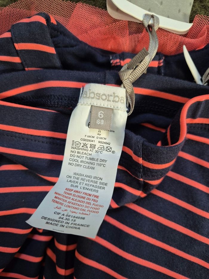 Ensemble pantalon + Tunique Neuf - photo numéro 4