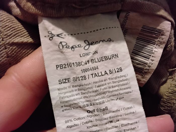 Jean beige noisette Pépé Jeans taille 8ans - photo numéro 7