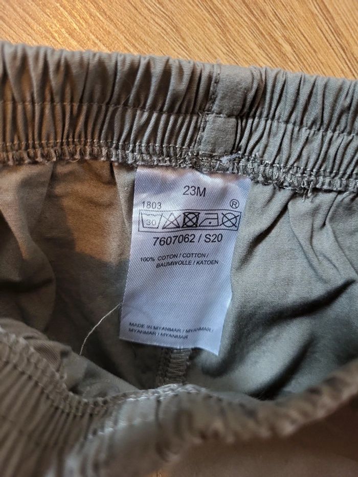 Short - photo numéro 4