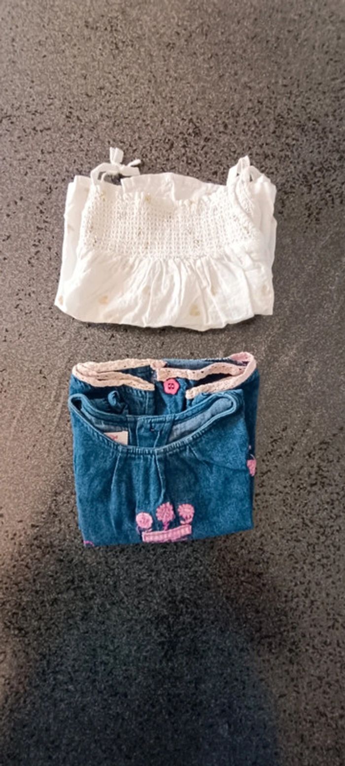 Lot t-shirt/ débardeur fille 6 mois