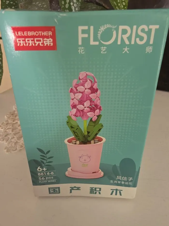 🌸 Mini set de construction Fleur – NEUF 🌸 - photo numéro 2