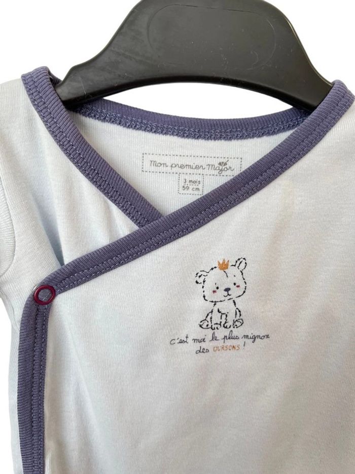 Body “le plus mignon des oursons” - Sergent Major 3 mois (59cm) - photo numéro 2