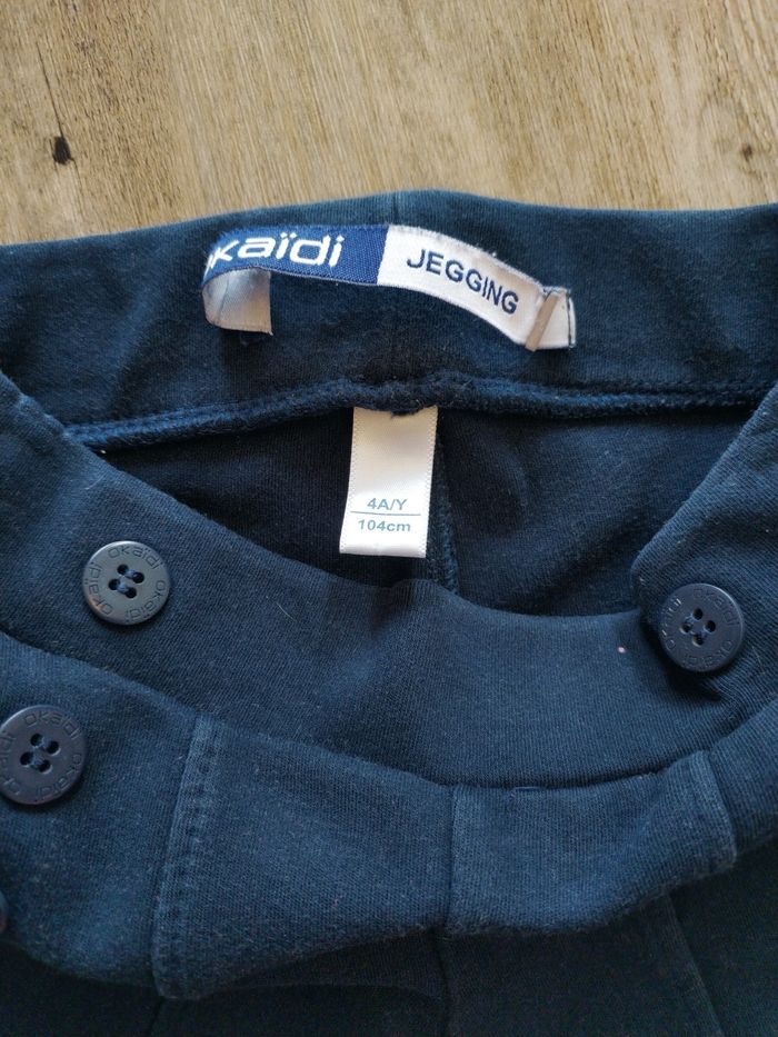 Lot de 3 pantalons 4 ans - photo numéro 5