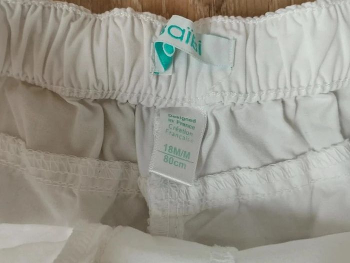 Short blanc - photo numéro 3