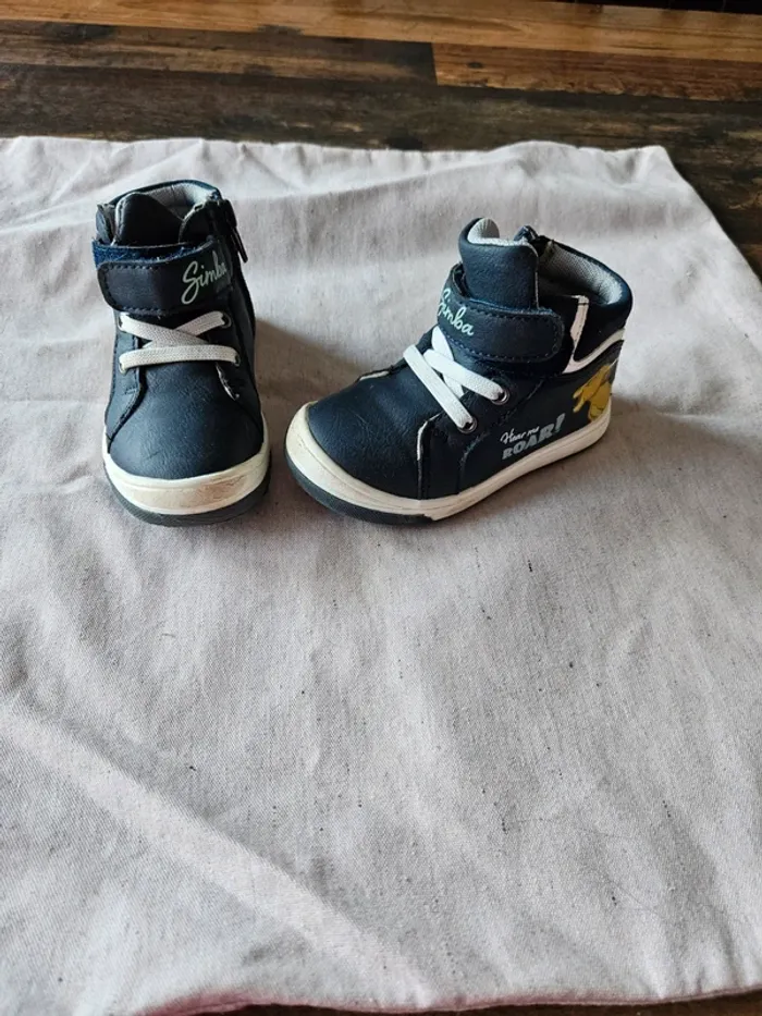 Basket hautes bébé garçon simba