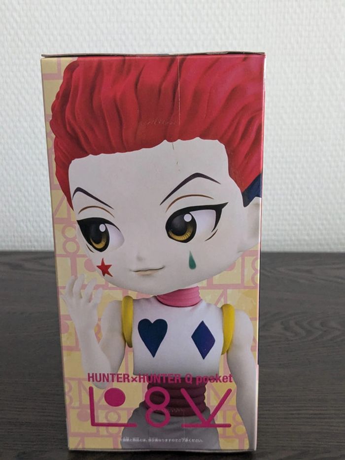 Figurine QPosket HunterXHunter - Hisoka - Banpresto - photo numéro 2