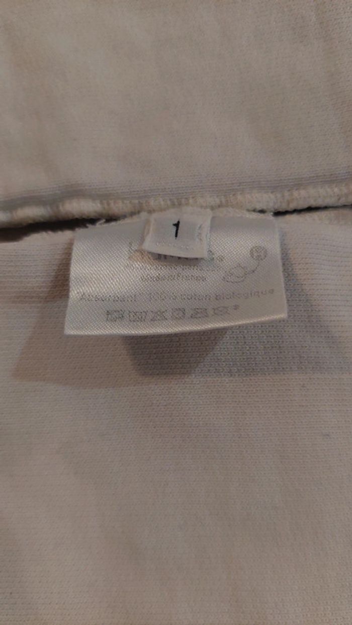 Inserts tailles 1 couches lavables hamac - photo numéro 5