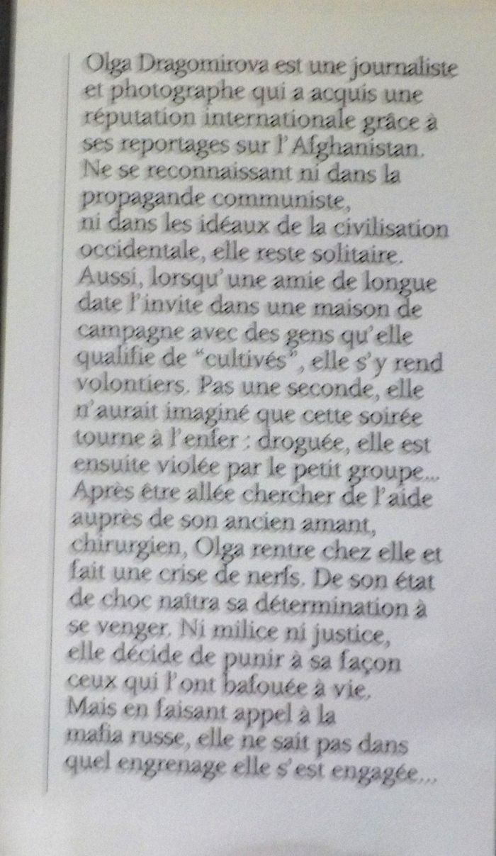 LE BOURREAU de Sergueï BELOCHNIKOV Ed. France Loisirs - photo numéro 5