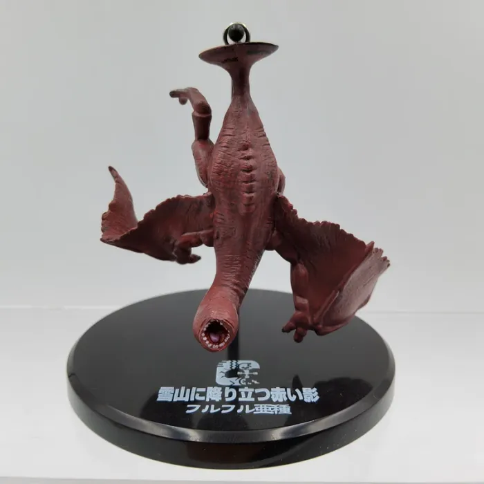 4 Monster Hunter Figure - Super Modeling - photo numéro 5