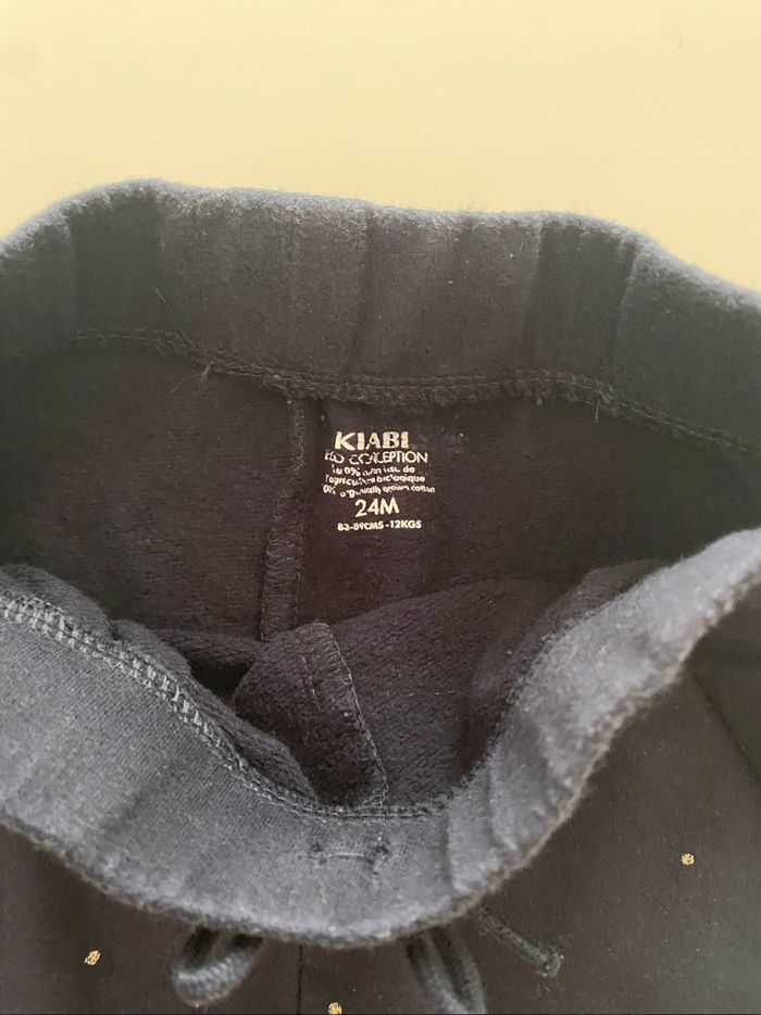 Pantalon 24 mois - photo numéro 2