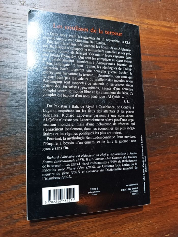 Les coulisses de la terreur - photo numéro 2