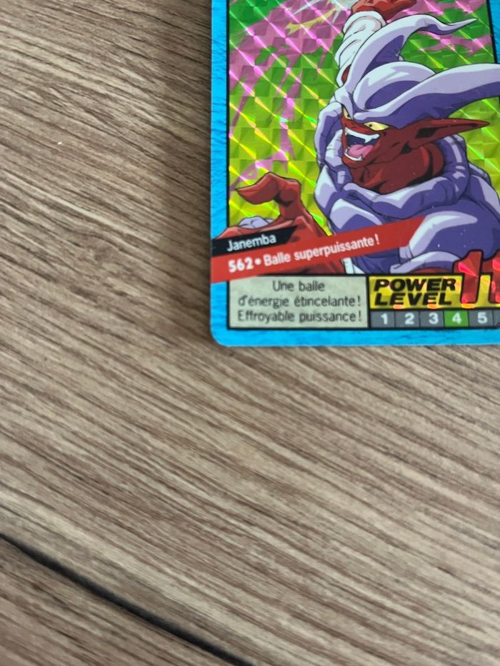 Prisme 562 Carddass Bandai 1996 Janemba - photo numéro 5