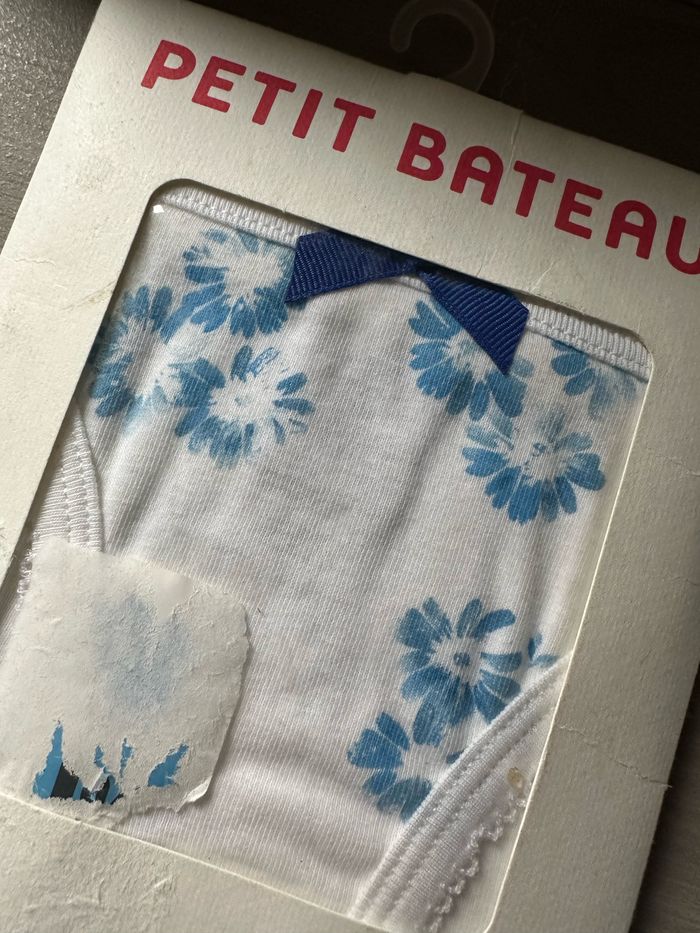 Slip petit bateau - photo numéro 3
