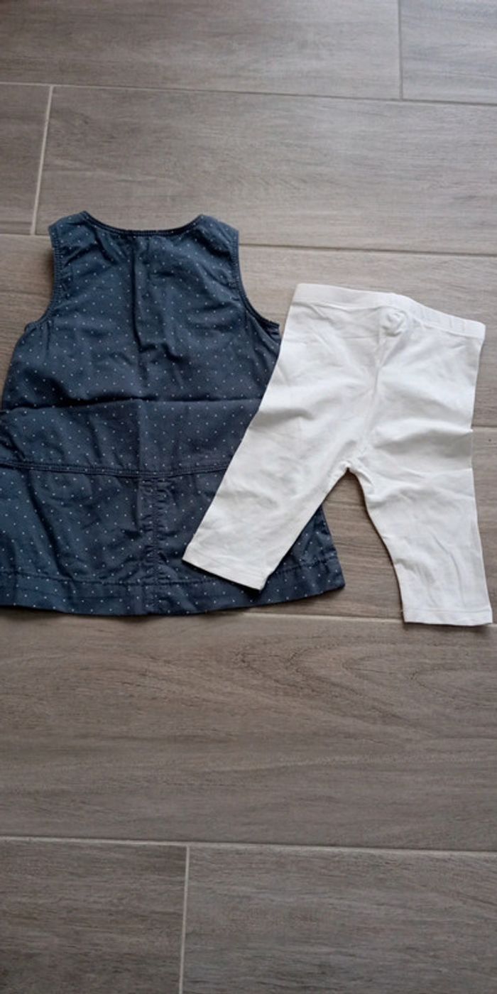 Ensemble robe + legging 18M Obaïbi - photo numéro 2