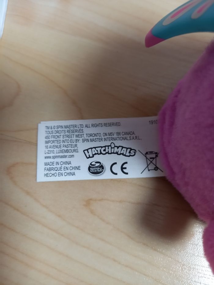 Peluche hatchimals - photo numéro 3