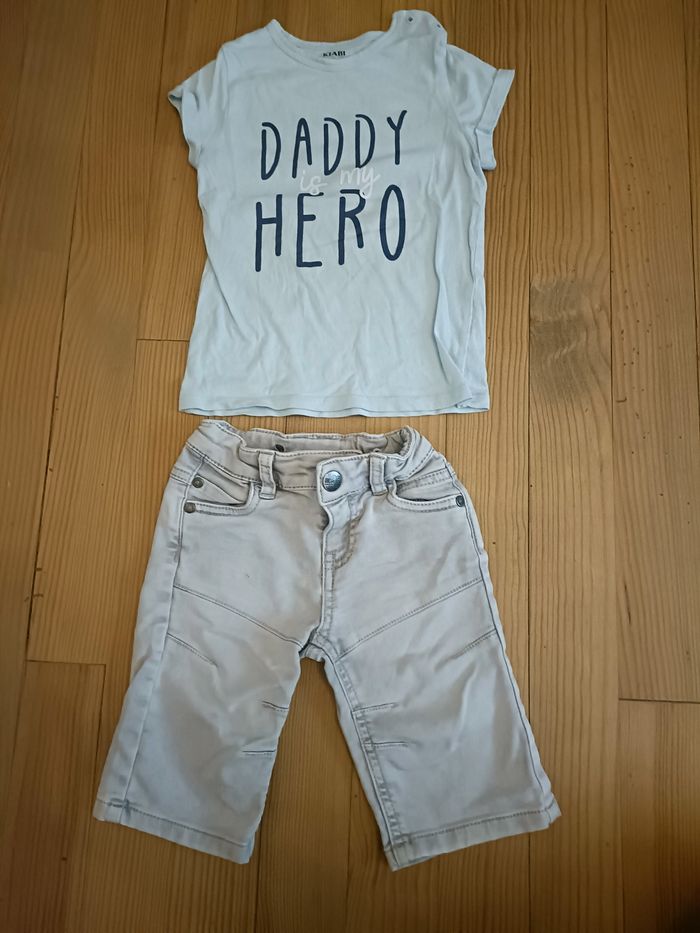 Lot ensemble 3ans garçon été - photo numéro 5