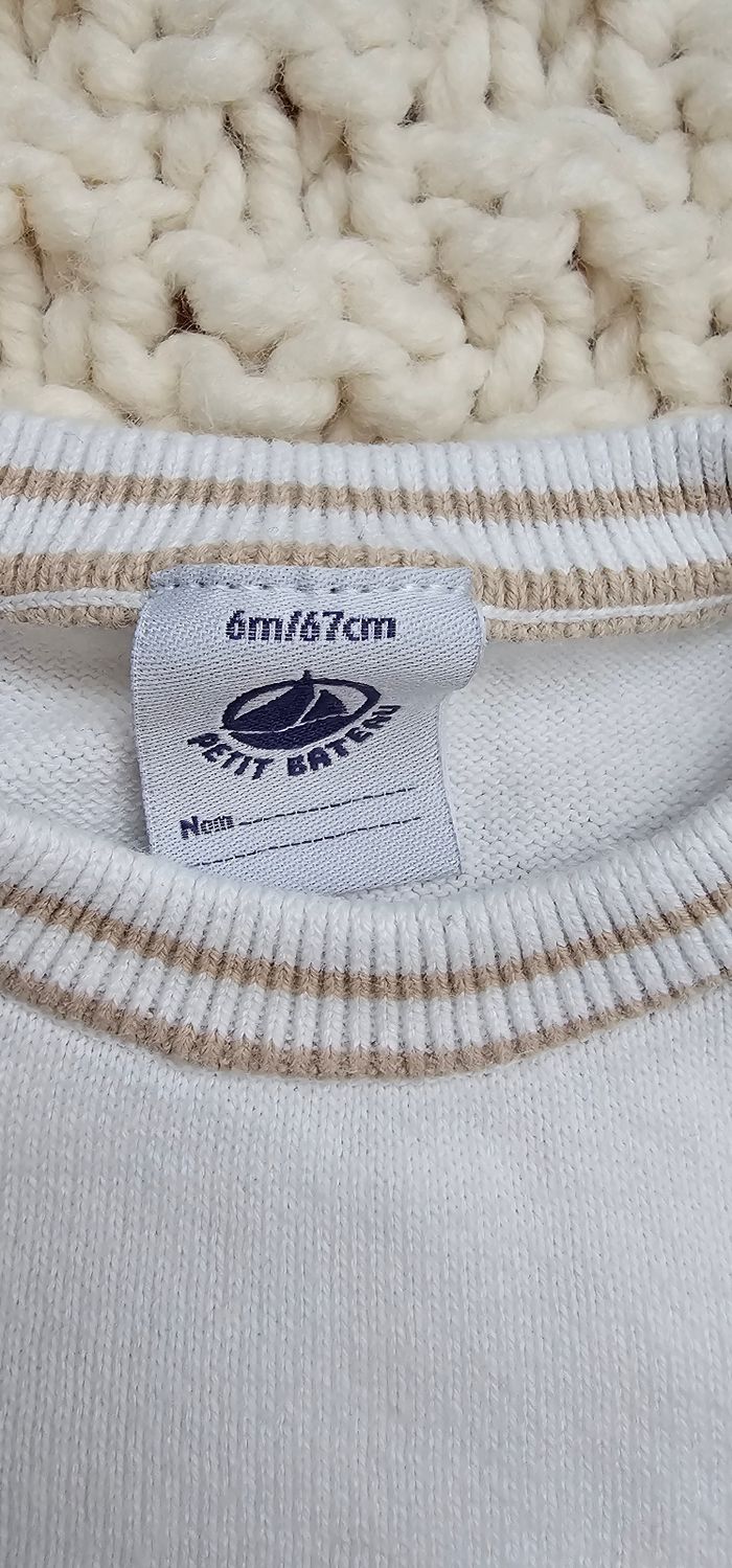 Pull Petit Bateau blanc - photo numéro 2