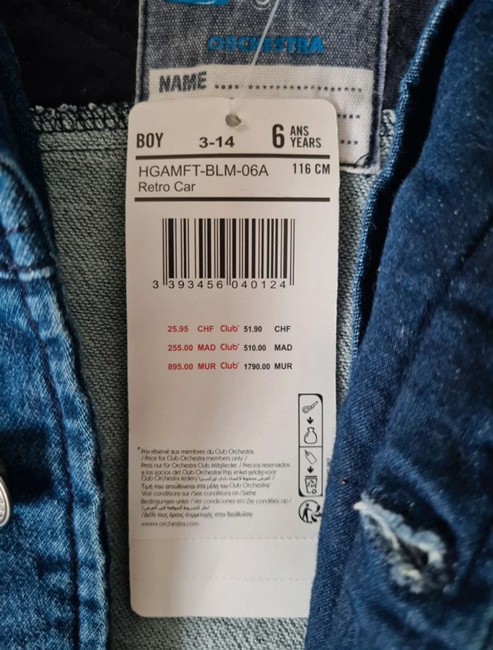 Veste en jean Orchestra 6 ans - photo numéro 3