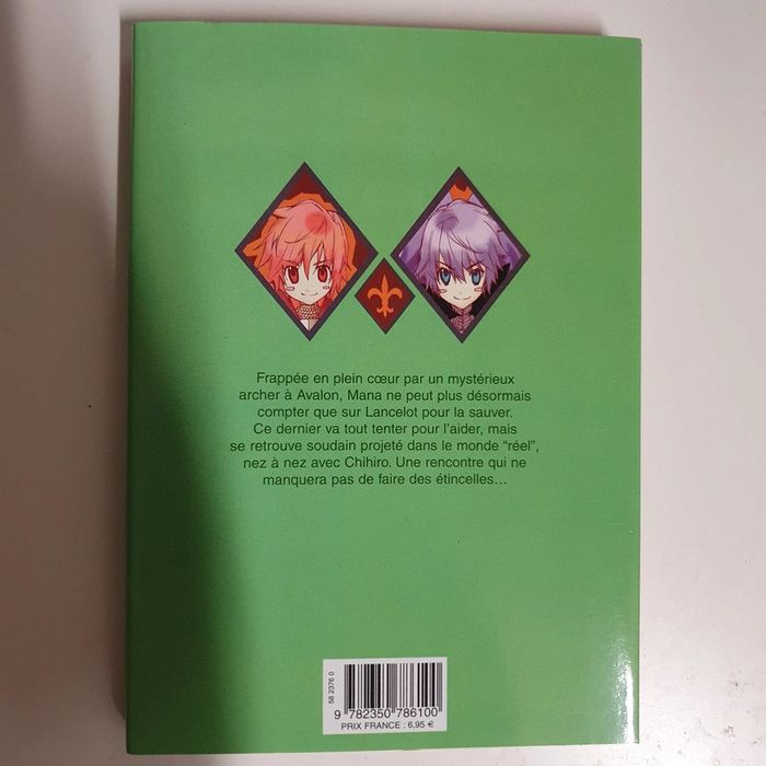 Atlaz Meridian manga - photo numéro 2