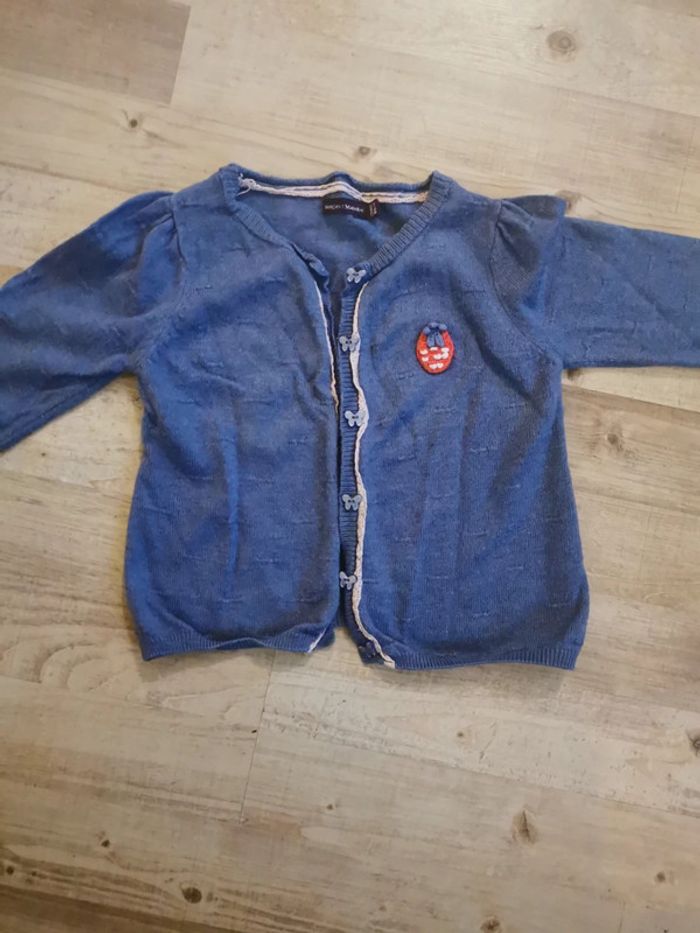 Gilet Sergent Major 24 mois - photo numéro 2