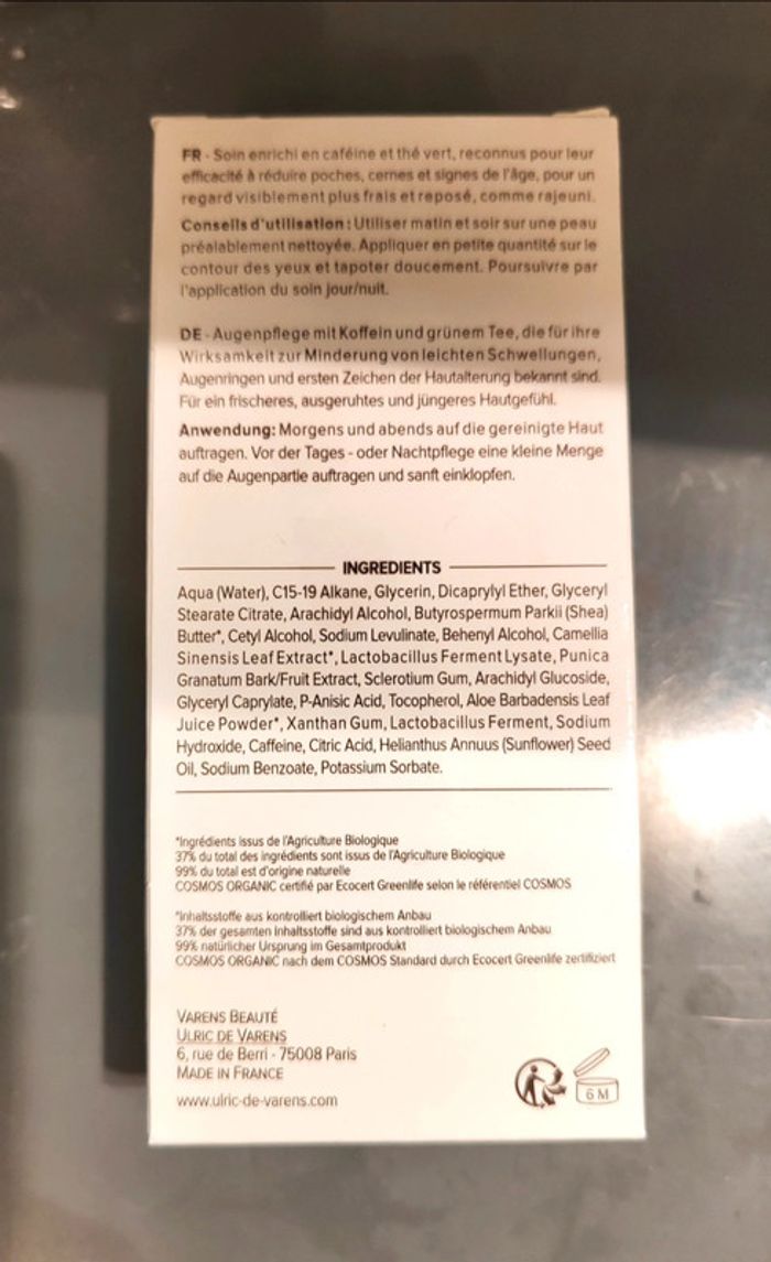 Crème contour des yeux - photo numéro 3