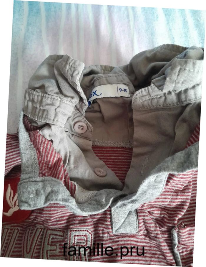 Polo manche longue 9-10ans - photo numéro 3