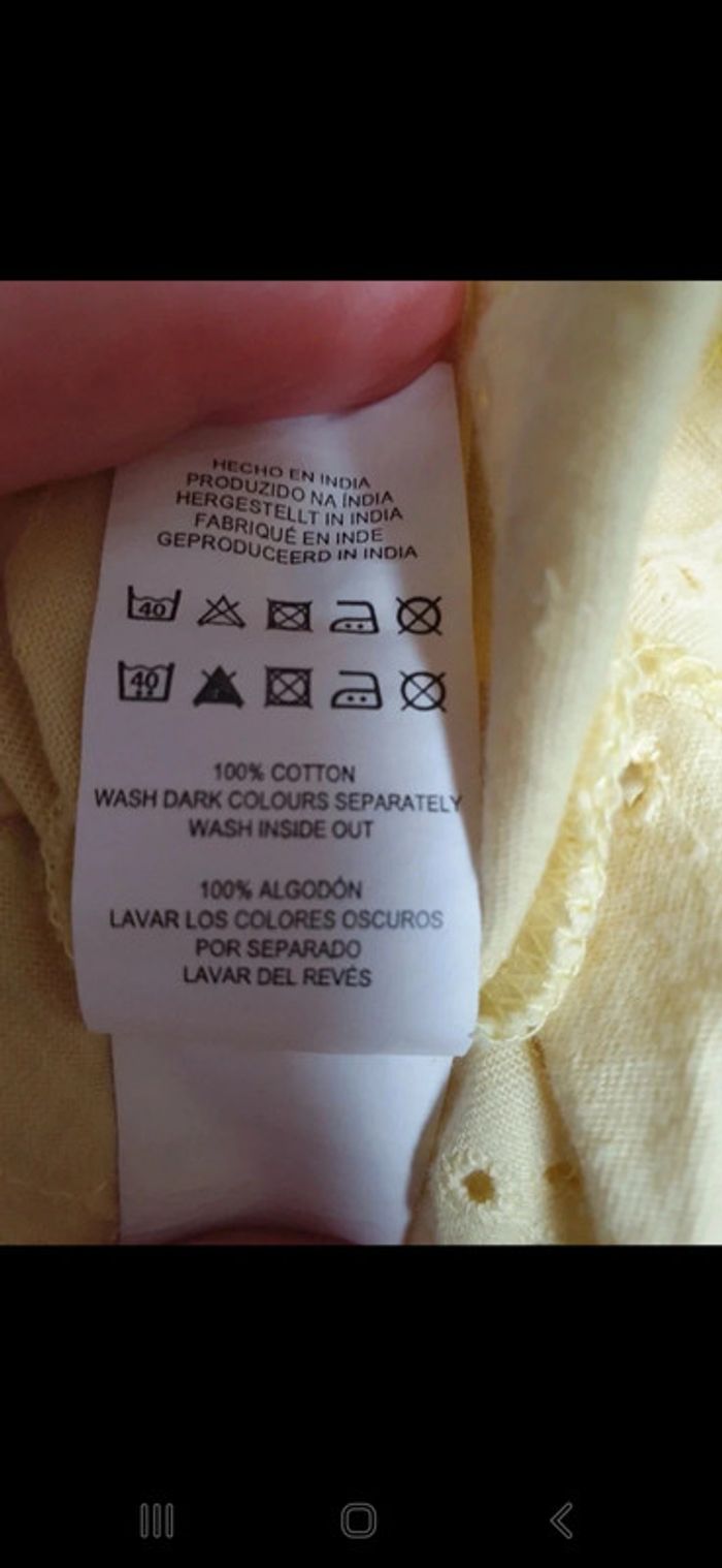 Top court. - photo numéro 4