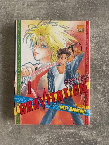 Manga Gravitation tome 1 en version française.