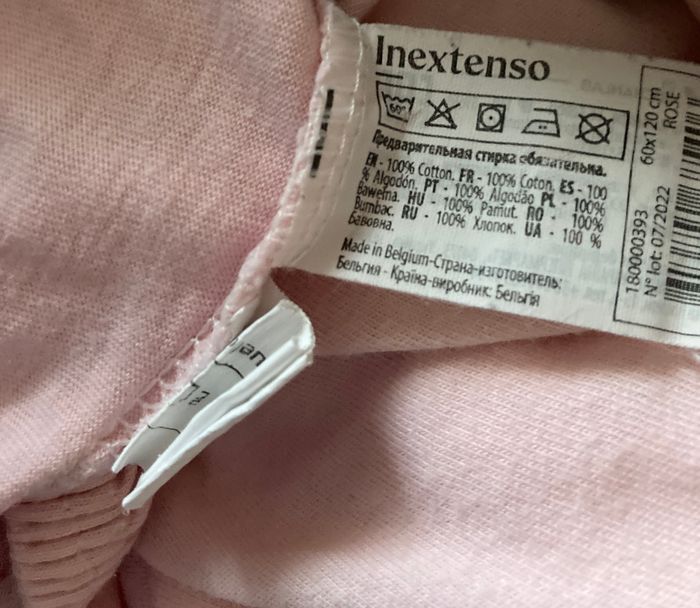 Lot de 2 draps housse lit bébé 60 x 120 cm - photo numéro 4