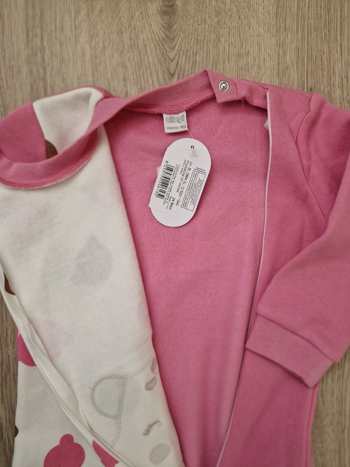 Grenouillère - photo numéro 3