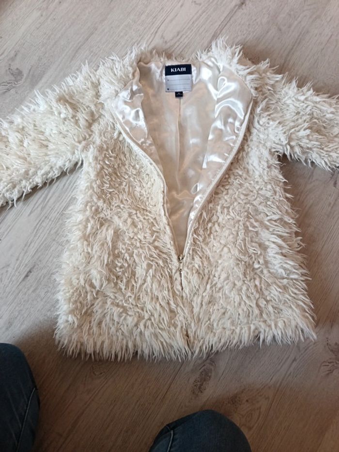 Veste Gilet 8 ans écru crème ille effet poilu fermeture éclair - photo numéro 8