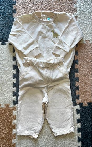 Survêtement beige