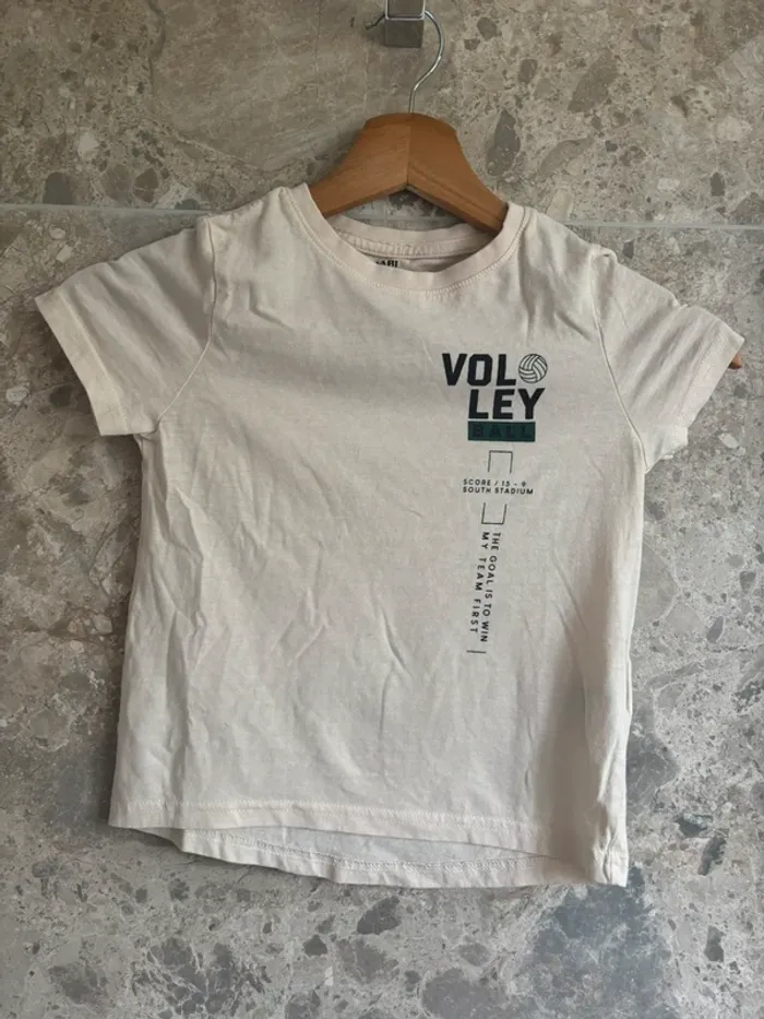 T shirt beige manches courtes Kiabi