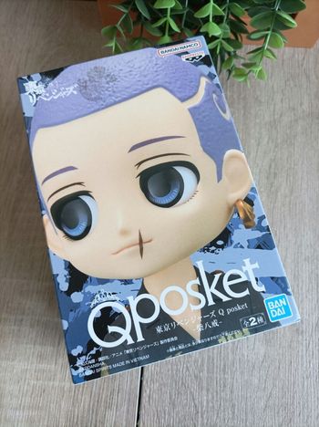 Figurine Hakkai Shiba Tokyo Revengers banpresto qposket Bandai 