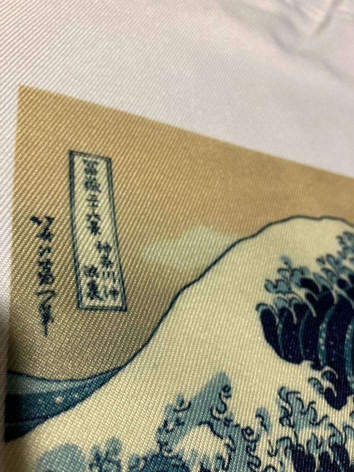 Tote Bag la grande vague de Kanagawa - photo numéro 3