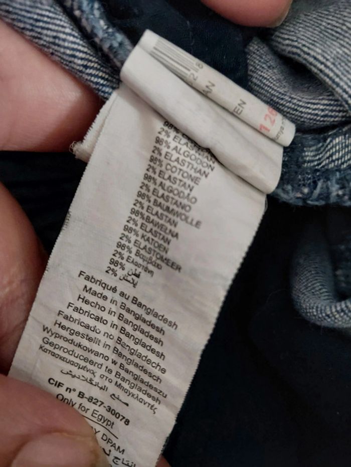 Jean pattes d'éléphant - DPAM - taille 8 ans - photo numéro 5